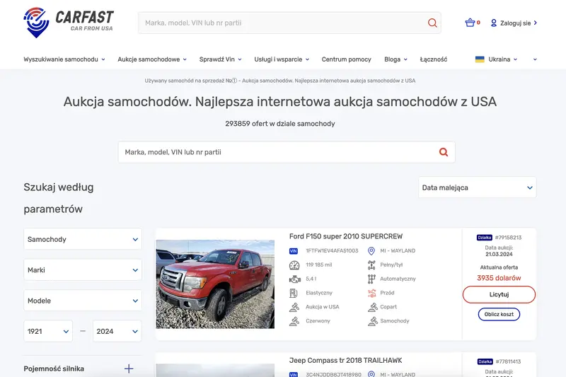 Jak skutecznie kupować na aukcjach samochodowych?